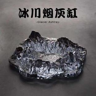 潮流爆款 菸灰缸电竞房玻璃菸灰缸家用客厅高档创意个性 冰山菸灰缸
