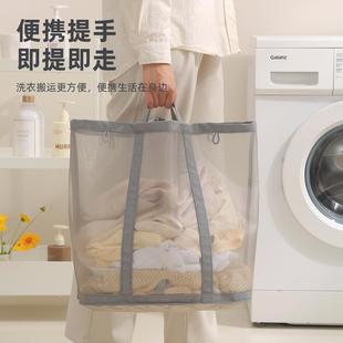 洗澡时放衣服神器脏衣篮家用衣篓脏衣篓可折叠大容量化妆室洗衣浴