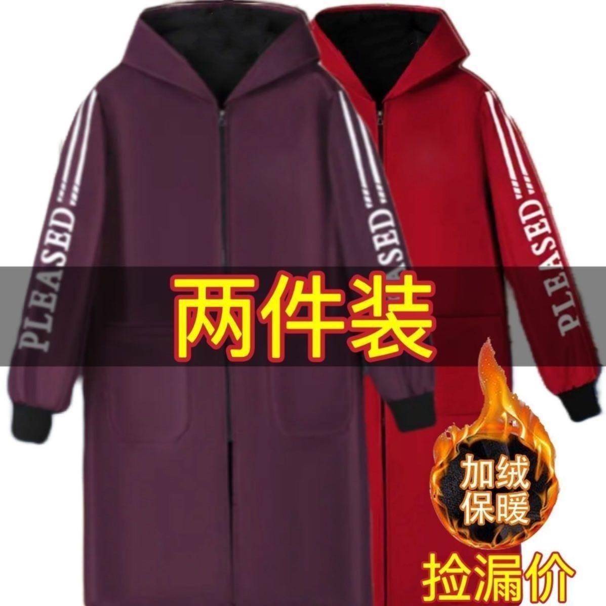 加绒防水罩衣成人工作服围裙男女加厚防油耐脏厨房新款长袖外套