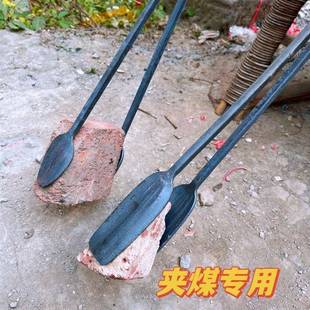 老式火钳家用夹煤炭柴火农民烧火拾物神器捡垃圾夹土铁农村炭夹子