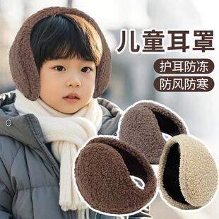 冬季学生耳罩冬季男款儿童跑步滑雪耳帽防寒保暖骑行运动耳捂防冻