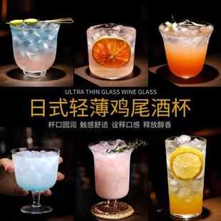 鸡尾酒底座灯炫彩led发光杯垫鸡尾酒创意灯光座可充电重力感应酒