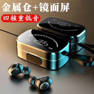 x23双耳运动重低音 无线耳机适用vivo x50 x60 iqoo x30入耳式 pro手机蓝牙耳机hifi软塞S9 智能9D原装