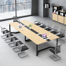 会议桌长桌简约现代办公室家具小型桌子椅办公长条桌椅组合工作台