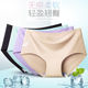 裸感女士裤 6条装 头 女透气大码 弹力女三角内裤 冰丝夏季 薄无痕内裤