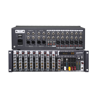 专业机架式调音台12路16路嵌入式上机柜带USB混响器效果蓝牙工程