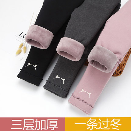 女童加绒加厚棉裤冬季男女童保暖裤宝宝三层加厚裤子中小童打底裤