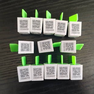 水表铅封定制一次性锁扣二维码塑料加油机电表插件防盗封计量封印