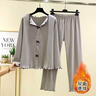 套装 德绒保暖睡衣睡裤 家居服可外穿蝴蝶结时尚 长袖 女秋冬宽松大码