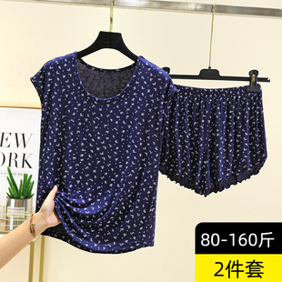 中老年睡衣套装 薄款 大码 碎花家居服女夏季 宽松莫代尔圆领背心短裤