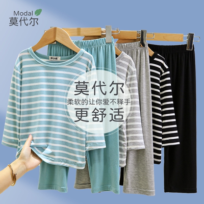儿童莫代尔薄款睡衣套装
