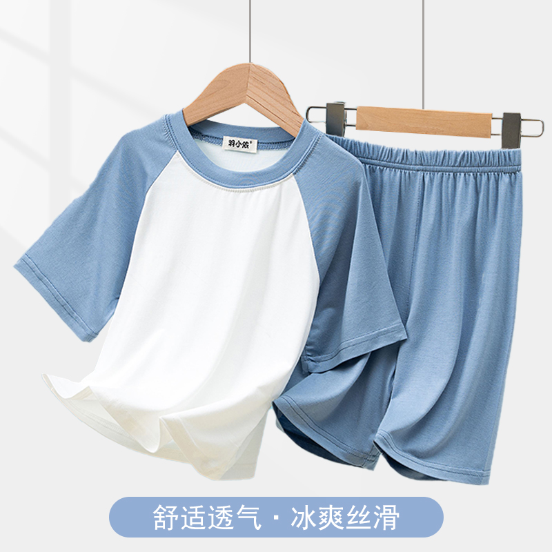 儿童莫代尔插肩短袖套装夏季男女童宽松睡衣薄款休闲短裤家居服