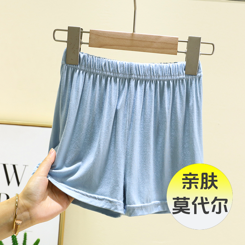 夏季莫代尔薄款运动裤