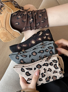 豹纹袜子女中筒秋冬纯棉堆堆袜韩系高腰长筒2025新款女生冬季棕色