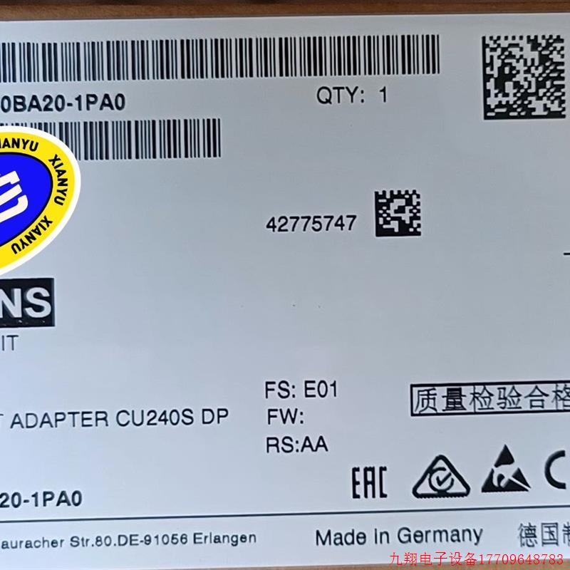 拍前询价:变频器6SL3244-0BA20-1PA0全新原装,特