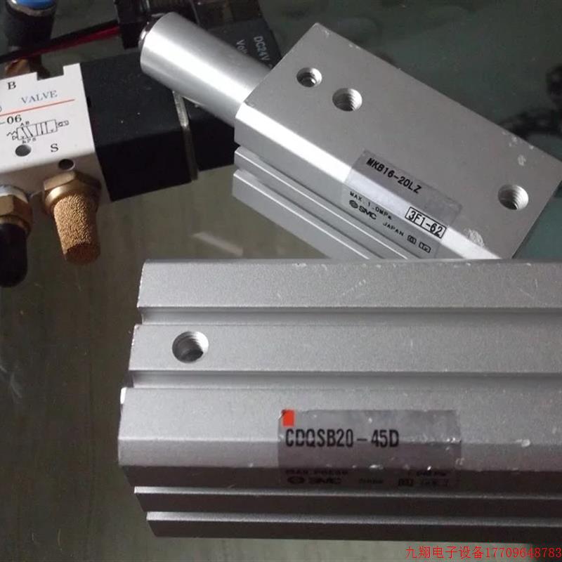 拍前询价:实拍现货日本SMC正品全新气缸CDQ2B20-45D MKB16-20LZ