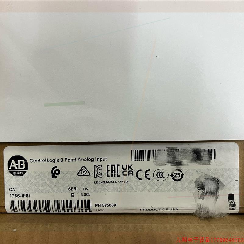 拍前询价:1756-IF8I  全新原装保内