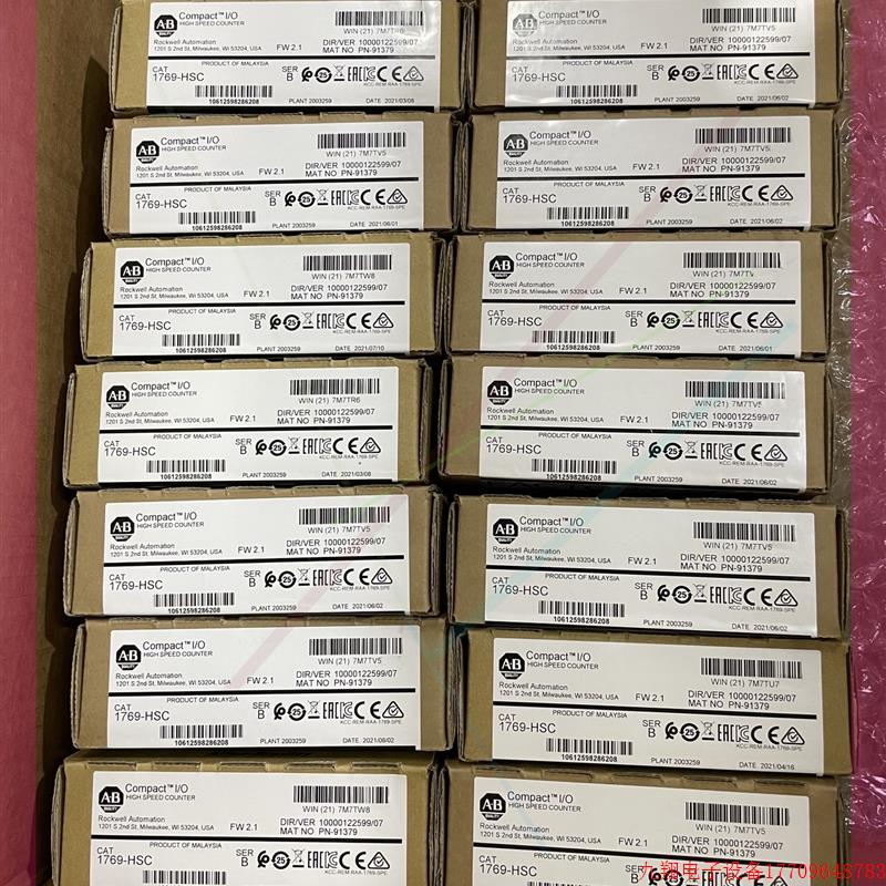 拍前询价:1769-HSC  高速计数器模块  全新原装正品