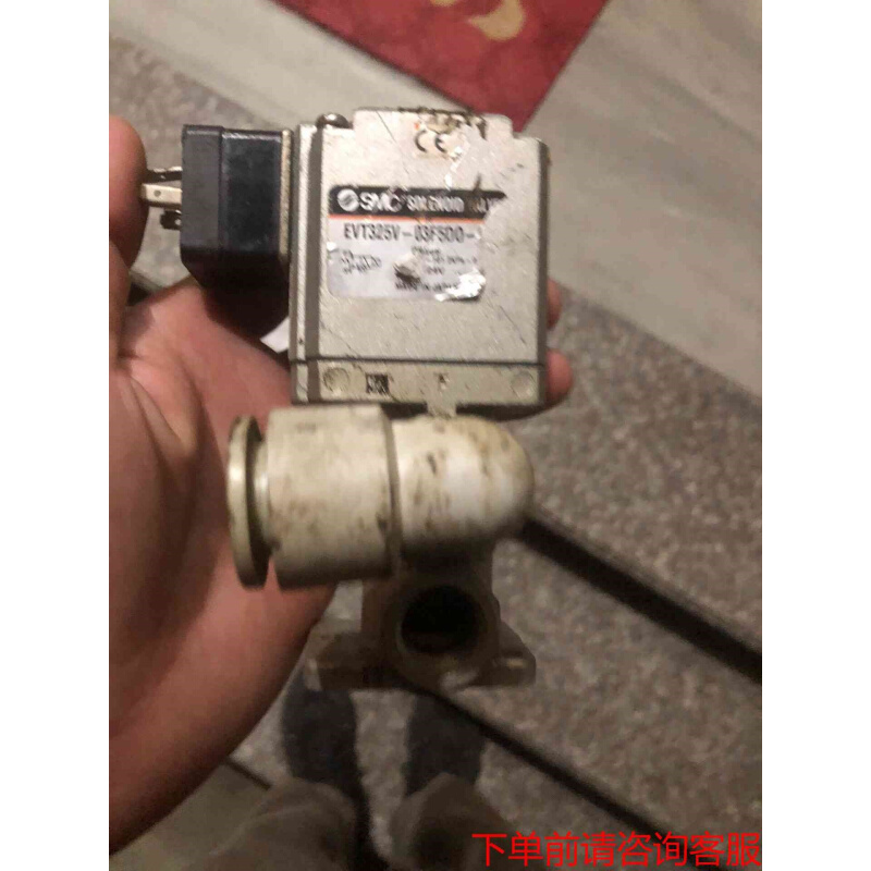 拍前询价：SMC电磁阀 EVT325V-03F5D0-Q成色如图正常使《议价品》