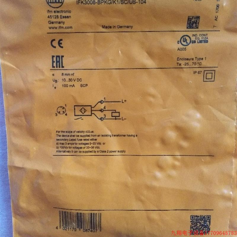 拍前询价:A027*全新原装IFM易福门 IFW201 IFK3008-BPKG/K1/SC/U