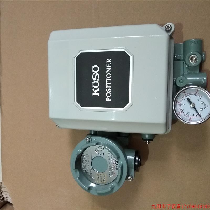 拍前询价:EPC811-L10、EPC812-L10、EPC814-L10、EPC815-L10、EP