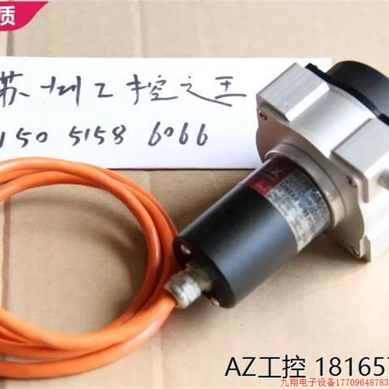 拍前询价:台湾JJX拉绳位移感测器WEP70-1500-V1全新无包装