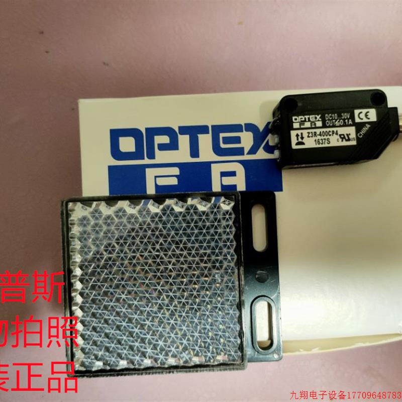 拍前询价:全新原装现货 C2RP-S350( N/P)C2RP-S350C( N/P)感