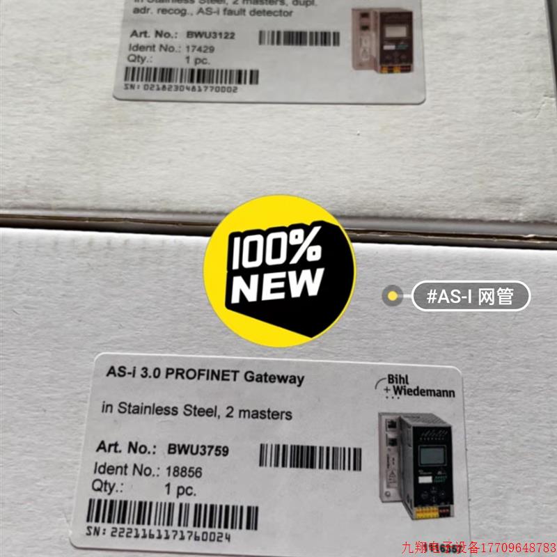 拍前询价:全新Bihl+Wiedemann必威控制器BWU3122 ASl BWU3759