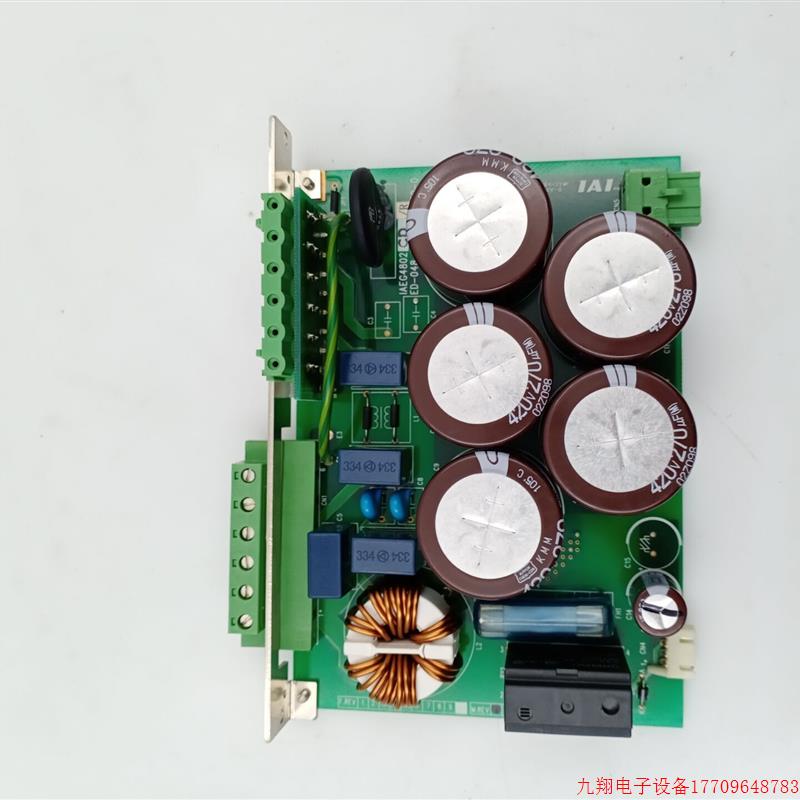 拍前询价:IAEG4802CD/R ED-048-9-017-0-000-0 实物图