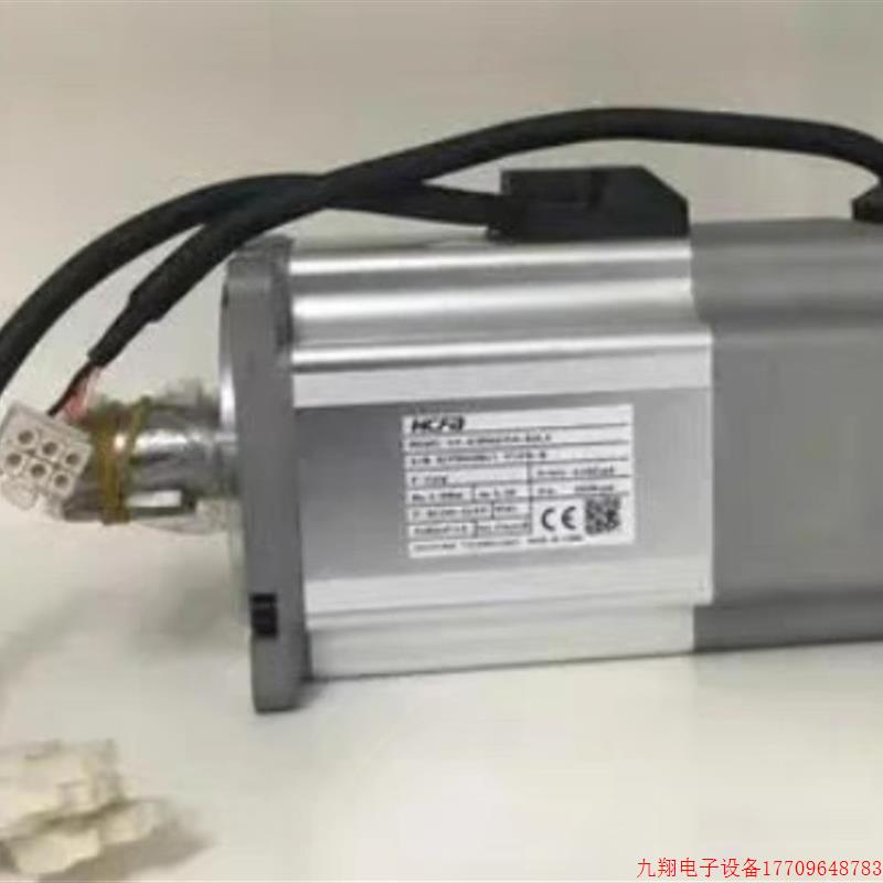 拍前询价:全新 禾川伺服马达400W X2系列驱动器MH040A  型号齐全