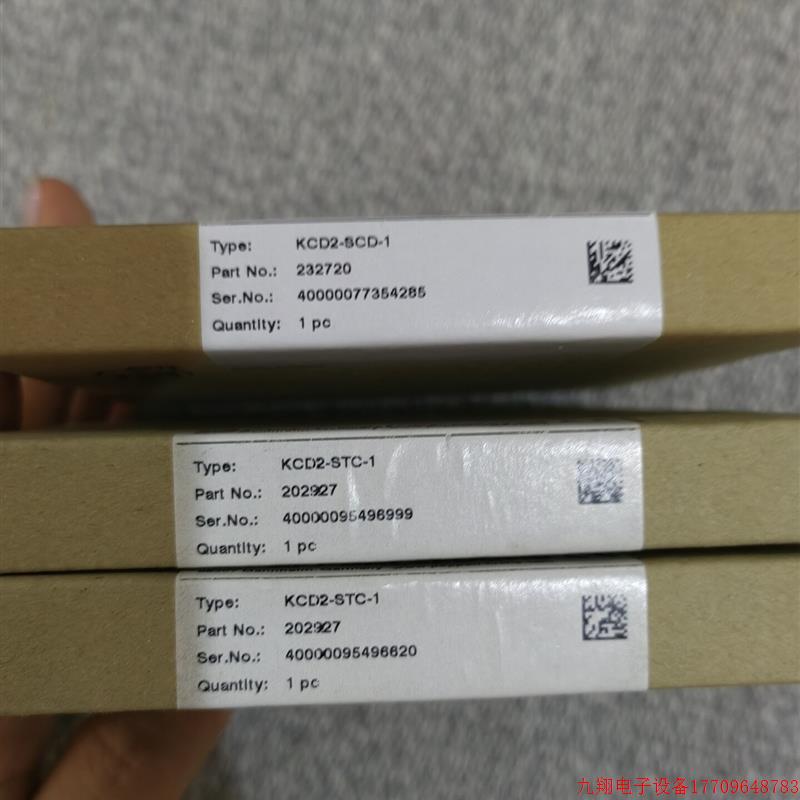 拍前询价:德国倍加福安全栅KCD2-SCD-1/KCD2-STC-1【议价产品】