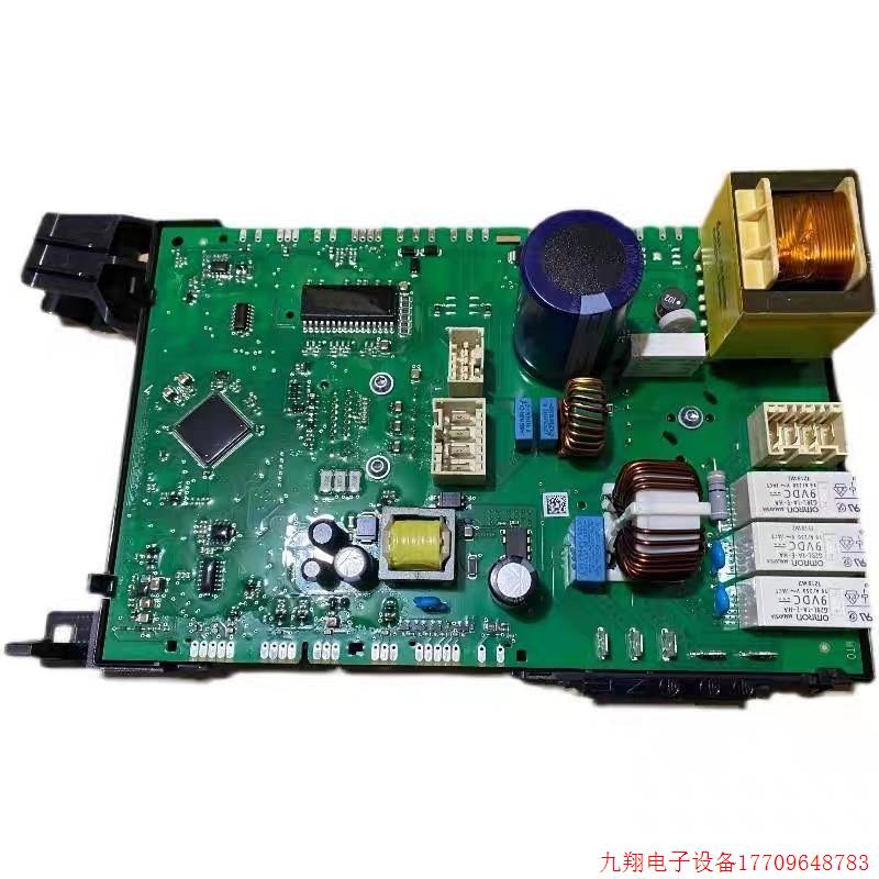 拍前询价:适用洗衣机WD14U5600WWD12U5680W电源变频板操控模块显