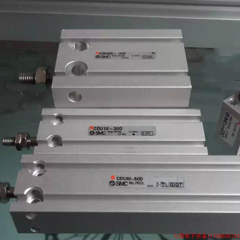 拍前询价:实拍现货日本SMC正品全新气缸 CDU20-10D