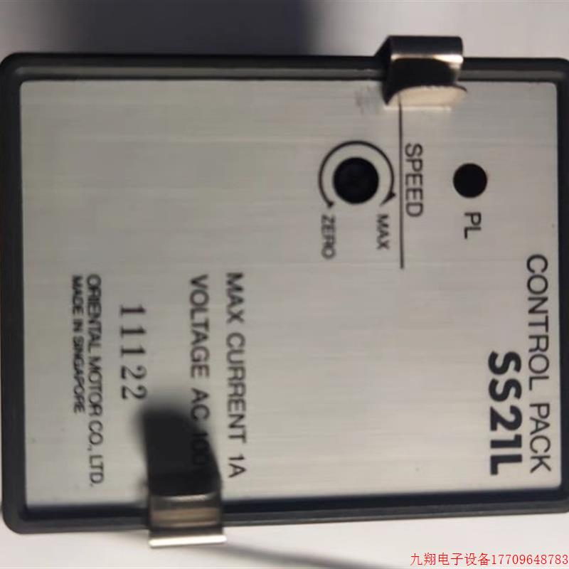 拍前询价:原装OM东方马达100V速度控制器,型号号为SS21L 无修包