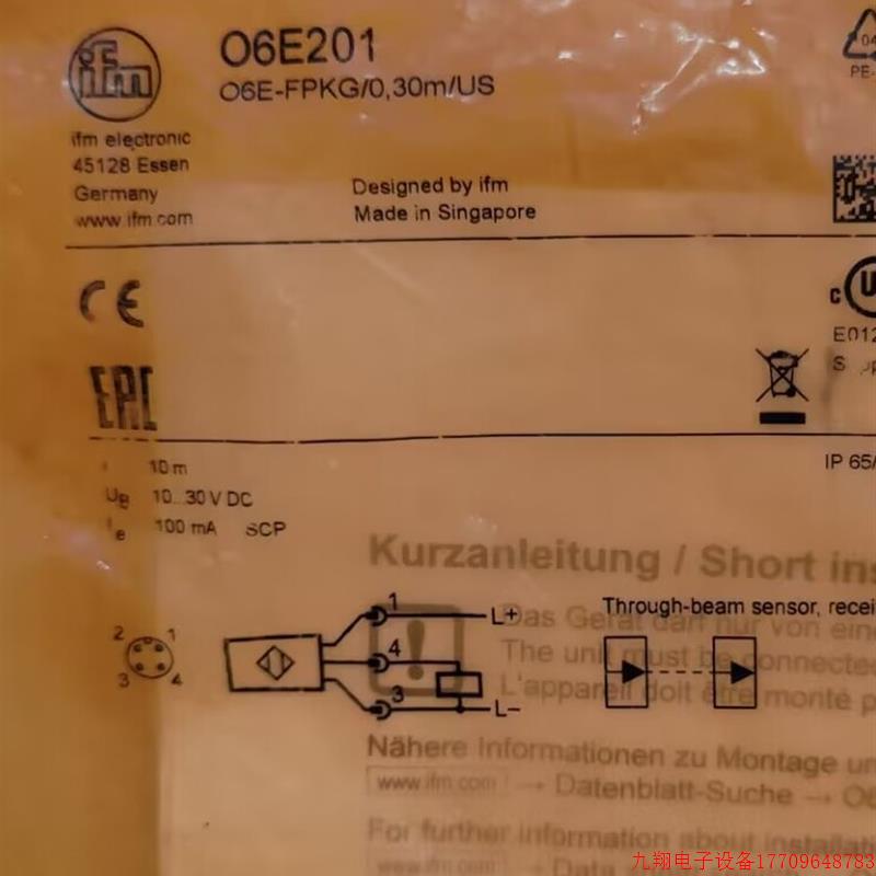 拍前询价:IFM O6E201 O6E203 O6E302 O6E303 全新原装正品易福门