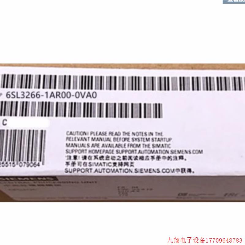 拍前询价:6SL3266-1AR00-0VA0V20变频器屏蔽安装件6SL32661AR000