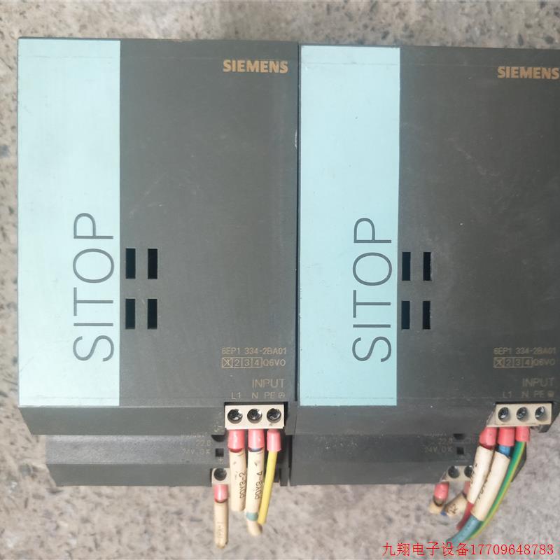 拍前询价:6EP1 334-2BA01 拆机电源 包好 6EP1334-2AA01 6EP1333