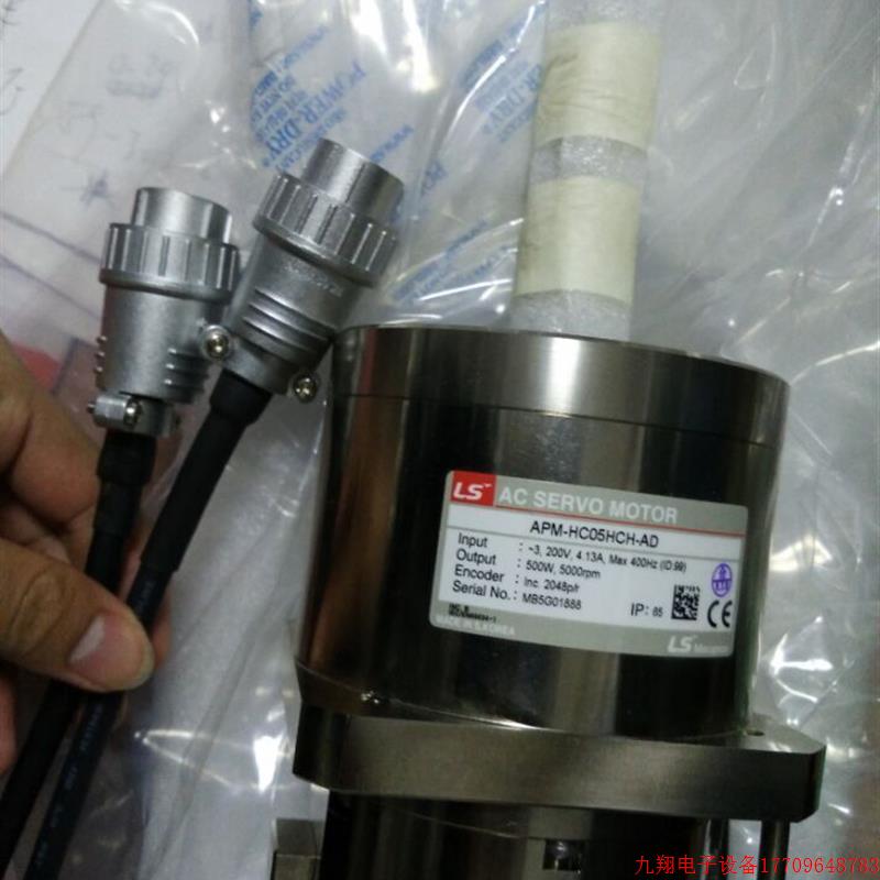 拍前询价:订制原装进口韩国中空轴APM-HC05HC(C7)H