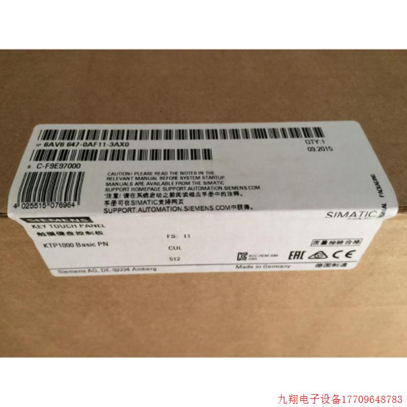 拍前询价:6AV6647-0AF11-3AX0KTP1000触摸屏幕6AV66470AF113AX0