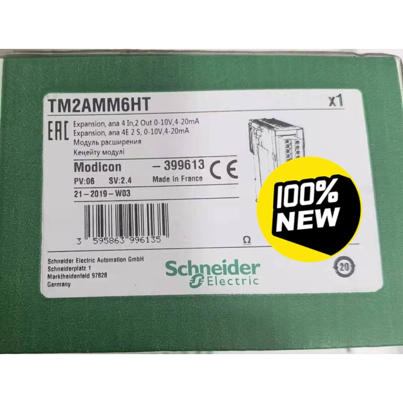 拍前询价：(议价）施耐德模块TM2AMM6HT，现货，替代TM3AM6