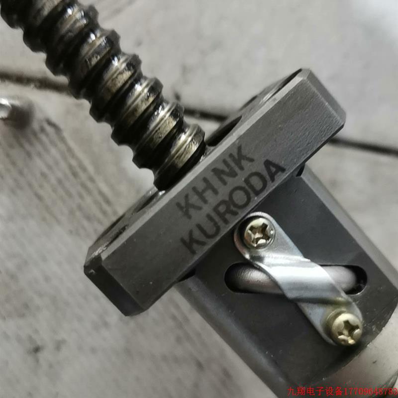 拍前询价:日本NSK润滑脂丝杆导轨NSK,W1 203FA-1P-C3