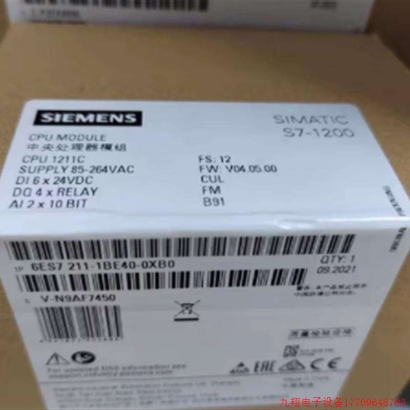 拍前询价:6ES7211-1BE40-0XB0  S7-1200PLC模块6ES72111BE400XB0