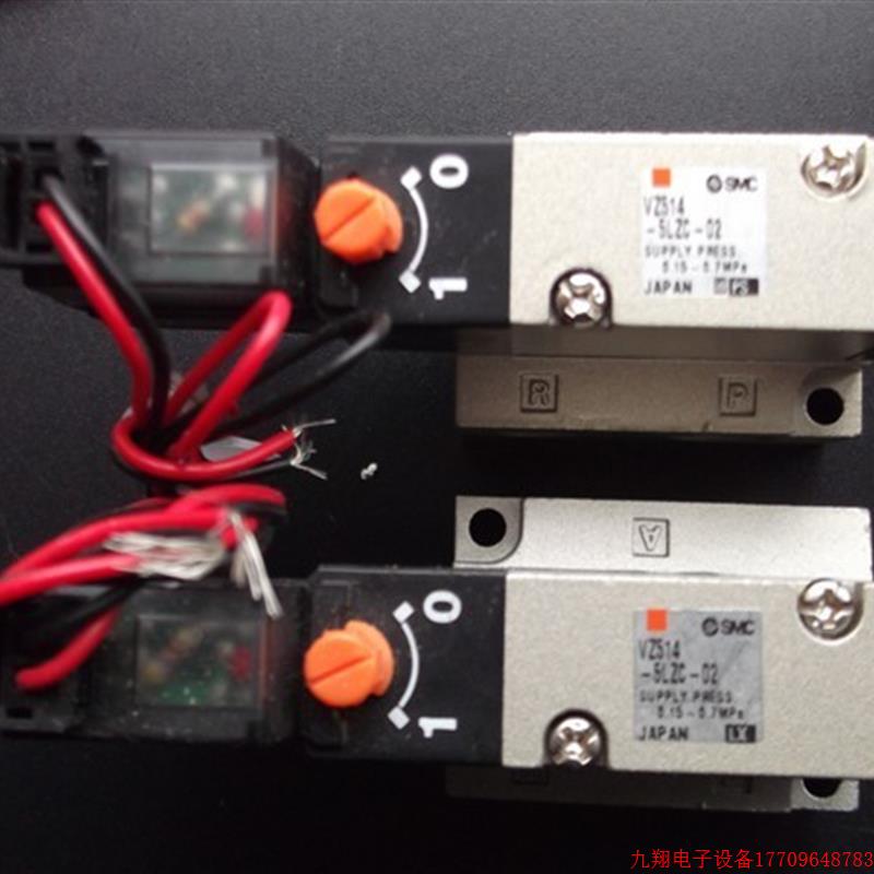 拍前询价:现货SMC正品全新无包装电磁阀VZ514-5LZC-02  假一赔十