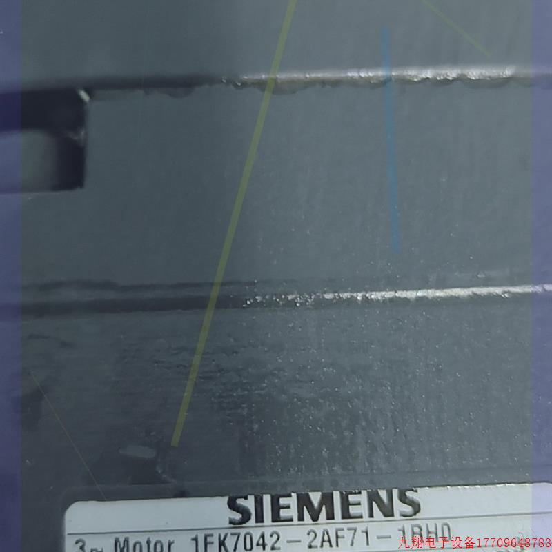 拍前询价:1FK7042-2AF71-1RH0伺服马达,功能测试