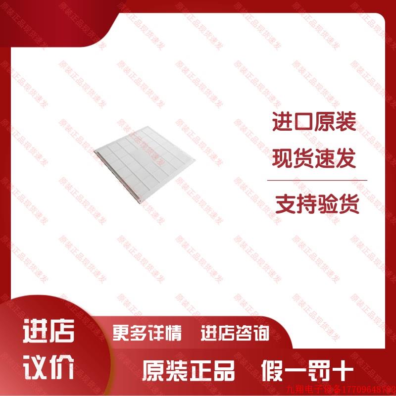 拍前询价:反射板反光板REF-VDM01/REF-VDM02原装包邮
