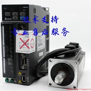 0721 750W伺服馬達電機驅(qū)動器 拍前詢價 ASD ECMA