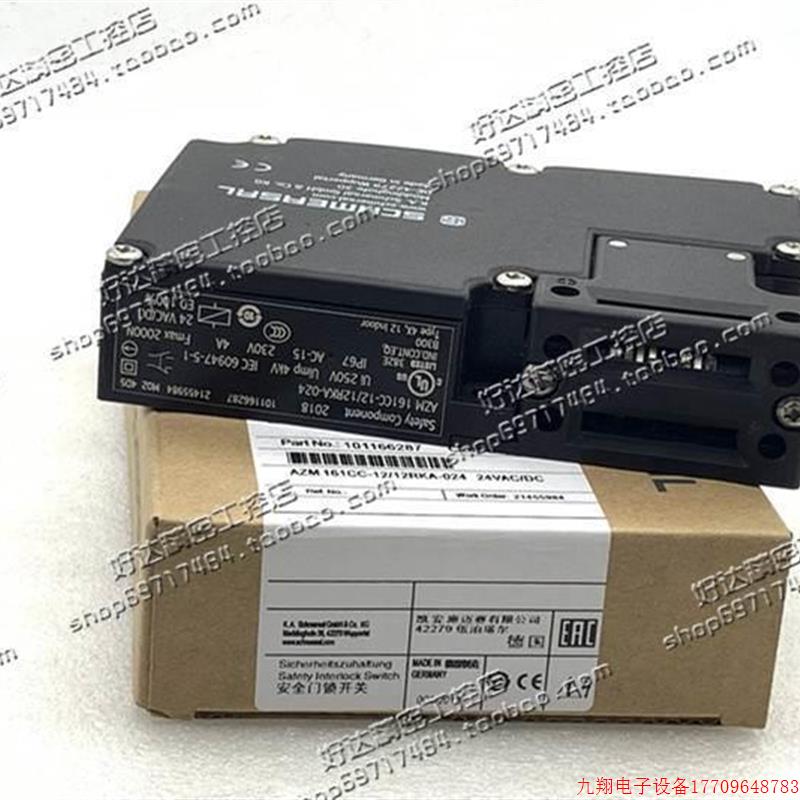 拍前询价:A4ZM161SK-锁12/12RKA-02 24VDC 现德国安