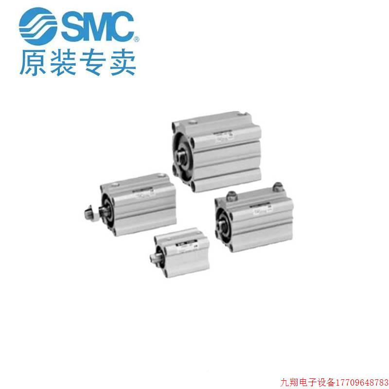 拍前询价:S0MC原装气缸CDQA20-75/100/1M25/215/175/200D/DCMZ议