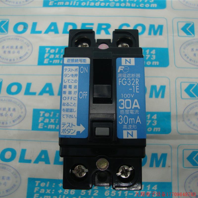 拍前询价:原装正品FUJI 日本富士漏电遮断器  FG32R-1E 2P 30A 3