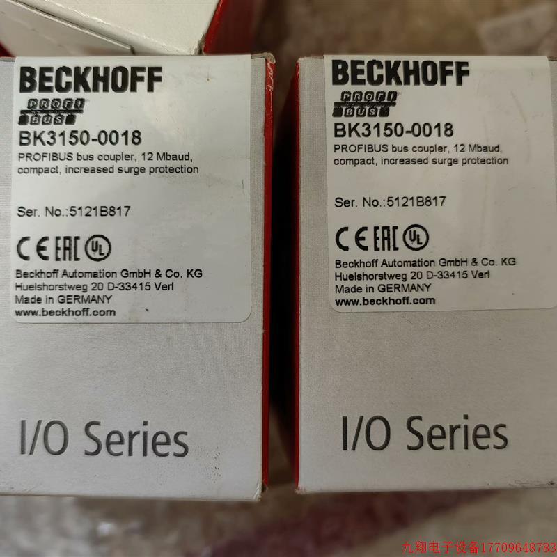 拍前询价:BK3150-0018倍福模块,全新正品未开封【议价产品】